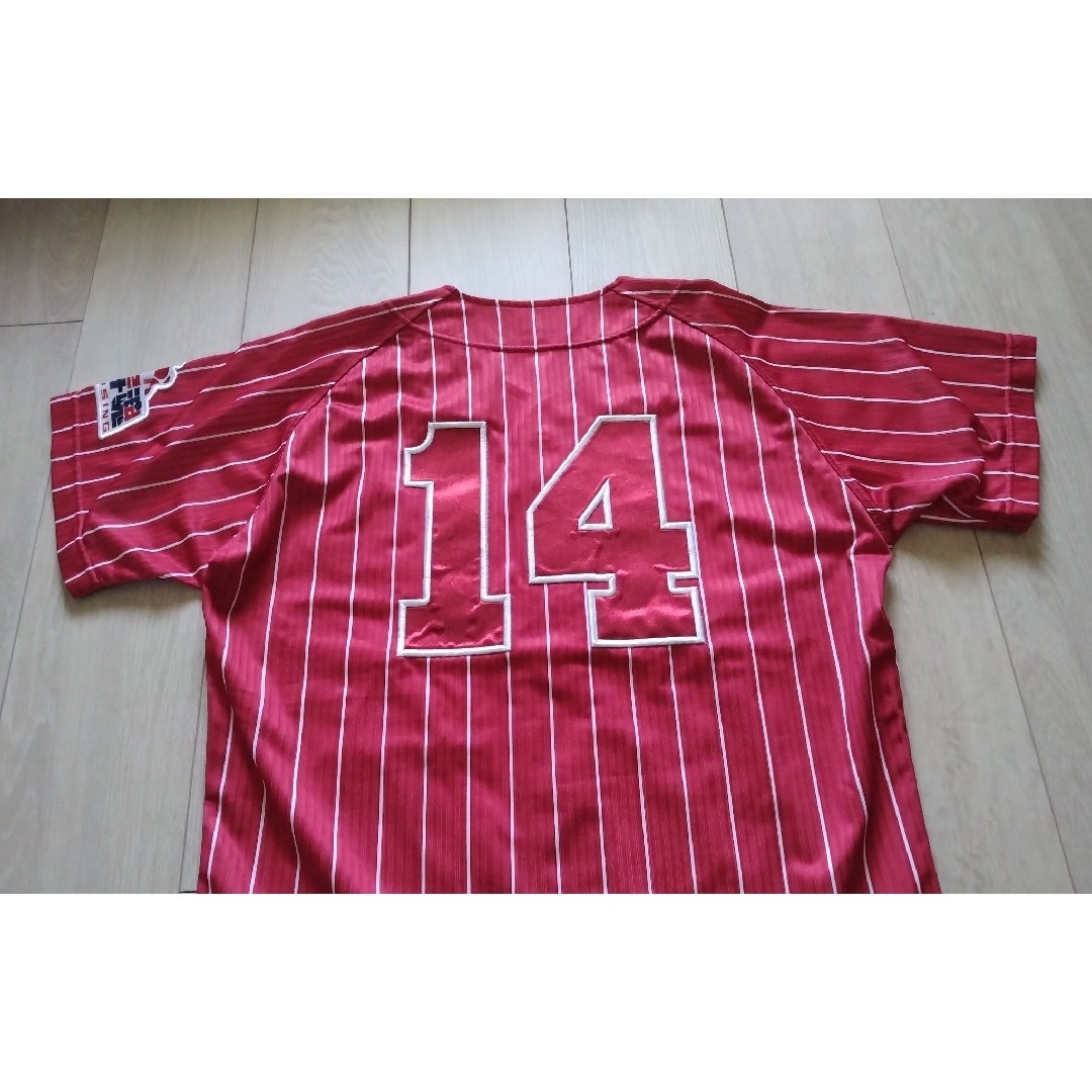 限定 完売】広島 東洋 カープ 大瀬良 常昇魂 ユニフォーム ミズノ S 限定 完売】広島 東洋 カープ 大瀬良 常昇魂 ユニフォーム ミズノ S