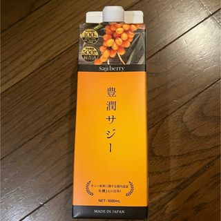 フィネス 豊潤サジー　1000ml(その他)