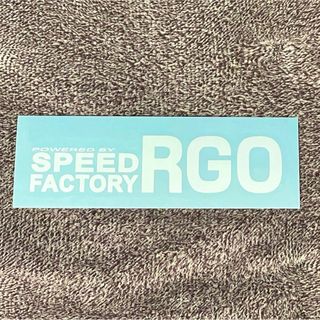 湾岸ミッドナイト スピードファクトリー RGO カッティングステッカー(車外アクセサリ)