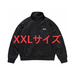 Supreme - supreme Tricot Track Jacket  XXL