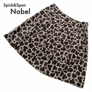 Spick and Span Noble - スピックアンドスパンノーブル 膝丈フレアスカート 花柄 ブラウン 36 S 古着