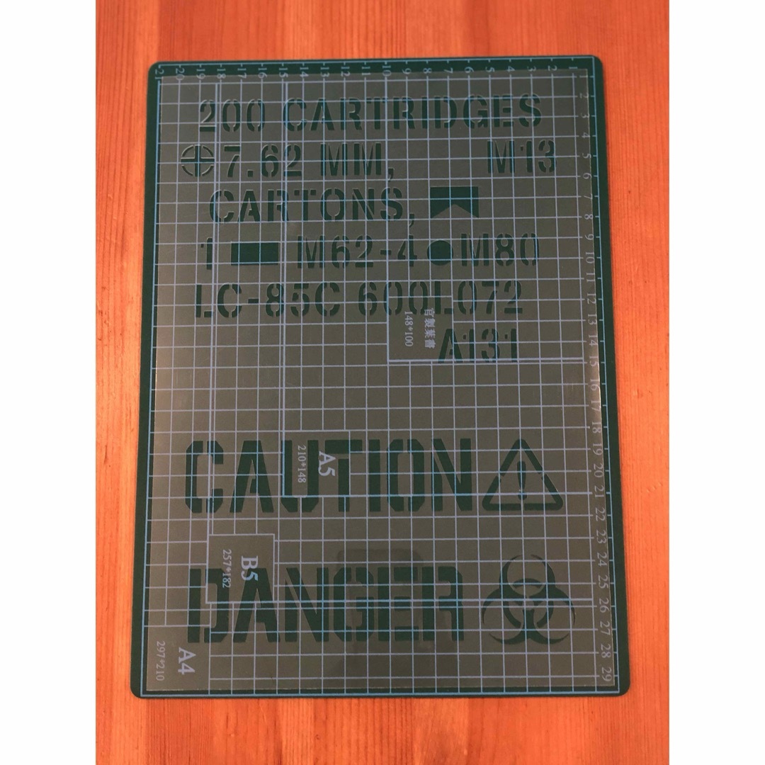 No.155 送料込ステンシルシート 弾薬ケース 弾薬箱 アンモボックス ハンドメイドの素材/材料(型紙/パターン)の商品写真