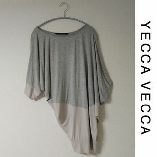 イェッカヴェッカ(YECCA VECCA)のYECCA VECCA★グレー アシンメトリー 変形 プルオーバー チュニック(チュニック)