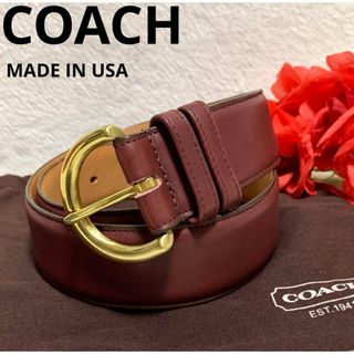 【極美品】COACH コーチ USA製 牛革 ベルト ボルドー 保存袋付