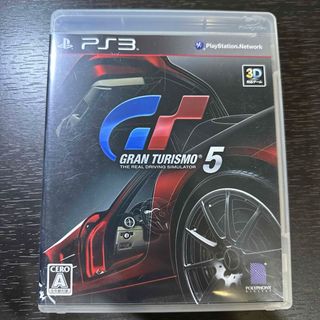 プレイステーション3(PlayStation3)のグランツーリスモ5(家庭用ゲームソフト)