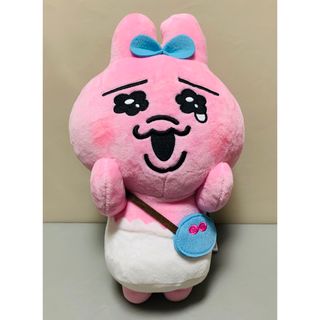 オパンチュウサギ(おぱんちゅうさぎ)のおぱんちゅうさぎ でっかいぬいぐるみ(キャラクターグッズ)