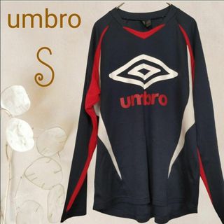 アンブロ(UMBRO)のb2144【アンブロ】UMBRO長袖アンダーシャツ 速乾 サッカー 紺色S(ウェア)