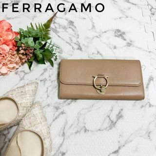 Salvatore Ferragamo - 【1点限り☆特別大特価】Ferragamo フェラガモ ベージュ 長財布 美品