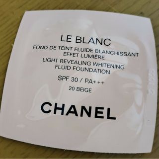 シャネル(CHANEL)の【新品】シャネルファンデーション(ファンデーション)