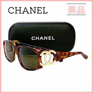 シャネル(CHANEL)のシャネル サングラス ココマーク ゴールド金具 べっ甲調 ブラウン レディース(サングラス/メガネ)