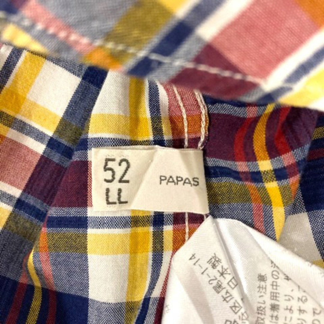 パパス カジュアルシャツ コットン ボタンダウンカラー チェック柄 長袖 M 紺 メンズのトップス(シャツ)の商品写真