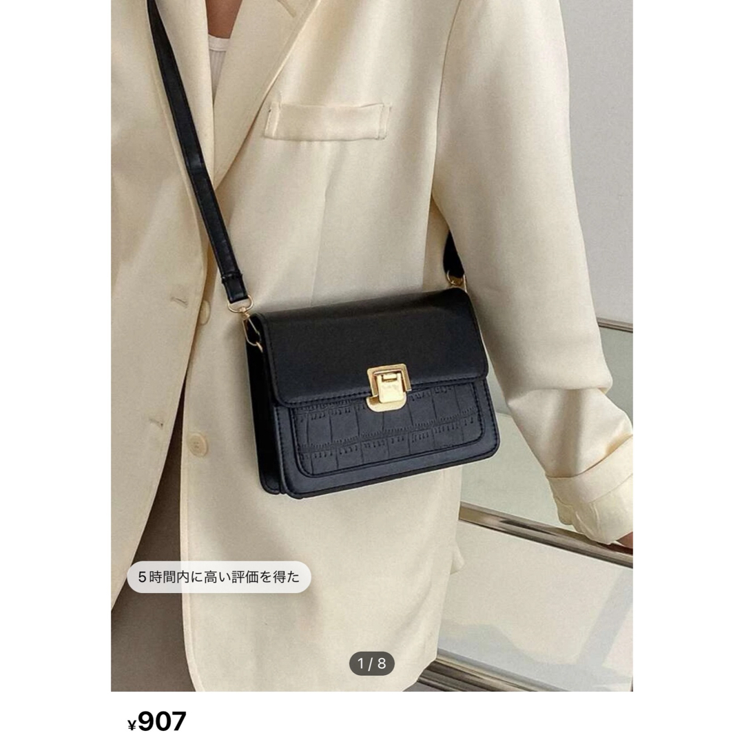 SHEIN ショルダーバッグ 黒 レディースのバッグ(ショルダーバッグ)の商品写真