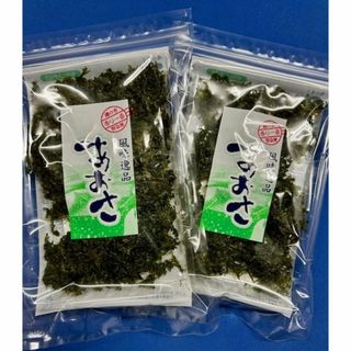 カネイさんの　お買得　あおさ 25ｇ×２個 乾燥 アオサ 青さ 木更津 一源(その他)