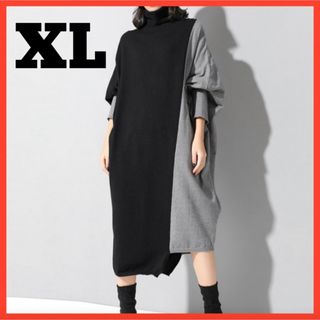 XL 長袖 ワンピース 薄手 ブラック グレー バイカラー アシンメトリー  (ひざ丈ワンピース)