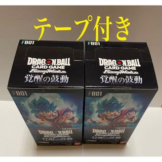 ドラゴンボール(ドラゴンボール)のドラゴンボール　カード 覚醒の鼓動 2BOX 新品未開封 テープ付き　ボックス(Box/デッキ/パック)