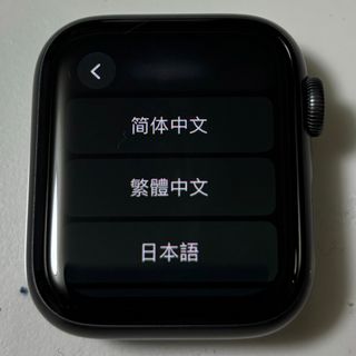 Apple Watch6 Nike GPS 40mmモデル