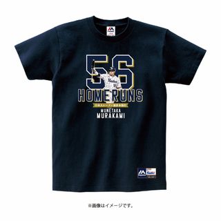 村上宗隆 日本人選手シーズン最多HR記念Tシャツ　XLサイズ(応援グッズ)