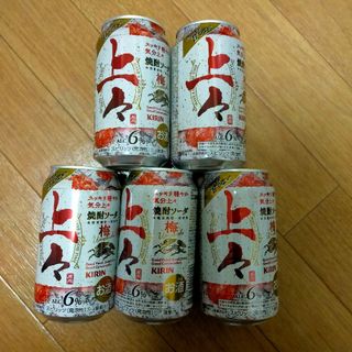 キリン - キリン　KIRIN　上々梅焼酎ソーダ350ml×5本