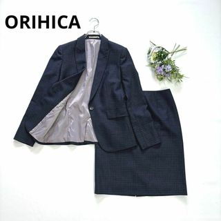 ORIHICA - ORIHICA オリヒカ　レディーススーツセットアップ　チェック　ネイビーグレー