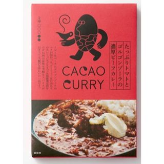 【2種ｾｯﾄ】GOOD CACAO（グッドカカオ）カレー(その他)