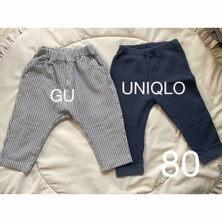 ユニクロ(UNIQLO)の80サイズ　ベビーズボン　UNIQLO GU 2点セット(パンツ)