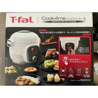 ティファール(T-fal)のティファール クックフォーミー　3L CY8701JP(鍋/フライパン)