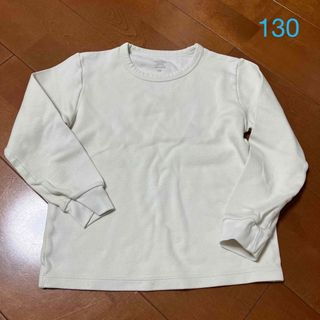 ユニクロ(UNIQLO)の【130】ユニクロヒートテック長袖肌着(Tシャツ/カットソー)