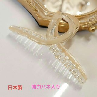 ♡新品♡バンスクリップ♪リボン/パール/クリア/イエロー(バレッタ/ヘアクリップ)