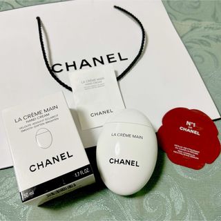 CHANEL - CHANEL シャネル ラ クレーム マン 美品　サンプル付き