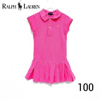 Ralph Lauren - ラルフローレン　ポロシャツ ワンピース　100 ピンク　女の子　半袖　ワンピース