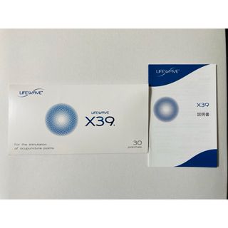 ライフウェーブX39(その他)