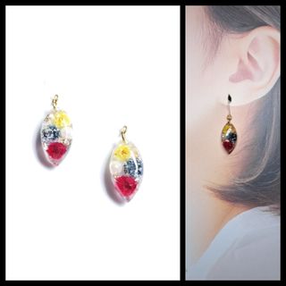 No.1358-B　ドライフラワー☆ピアス・イヤリング(小ぶり)(ピアス)