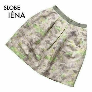 スローブイエナ(SLOBE IENA)の美品 スローブイエナ フレアスカート ツイード 38 M ラメ シルバー グレー(ひざ丈スカート)