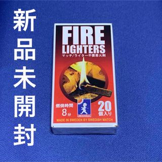 899円★新品未開封★FIRE LIGHTERS★ファイヤーライターズ★1箱