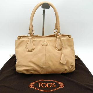 トッズ(TOD'S)のTOD'S トッズ ハンドバッグ ベージュ レザー トート ボストン レディース(ハンドバッグ)