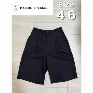 メゾンスペシャル(MAISON SPECIAL)の【MAISON SPECIAL】マルチファブリック1タックイージーワイドショーツ(ショートパンツ)