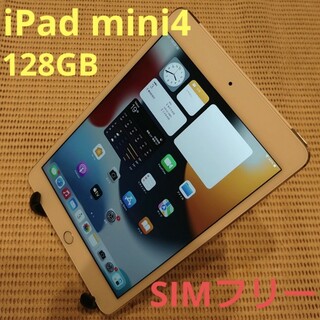 iPad - KGHMP 完動品SIMフリーiPad mini4(A1550)本体128GB