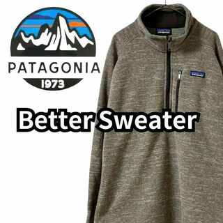 パタゴニア(patagonia)のパタゴニア　ベターセーター　メンズ3L ハーフジップ　プルオーバー(ニット/セーター)