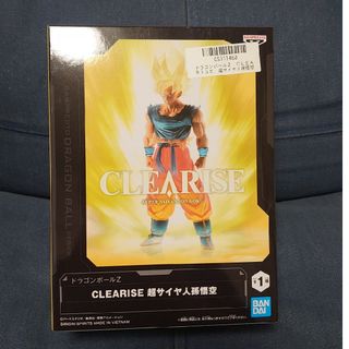 ドラゴンボール(ドラゴンボール)のドラゴンボールZ　CLEARISE 超サイヤ人孫悟空(アニメ/ゲーム)