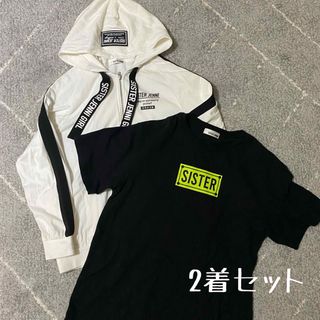 ジェニィ(JENNI)のsister jenni Tシャツとパーカーセット　160(Tシャツ/カットソー)