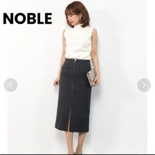 ノーブル(Noble)のレディース NOBLEダブルクロス フープジップタイトスカート34ネイビー(ロングスカート)