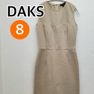 ダックス(DAKS)の【新品】DAKS ワンピース ノースリーブ ベージュ系 8サイズ【CT260】(ひざ丈ワンピース)