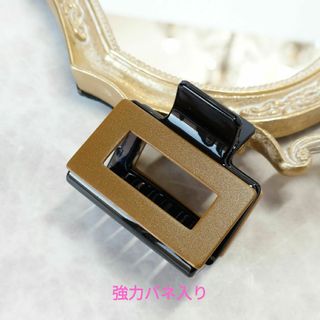 ♡新品♡バンスクリップ♪スクエア/高品質アセチ🎵パールイエロー/ブロンズ(バレッタ/ヘアクリップ)