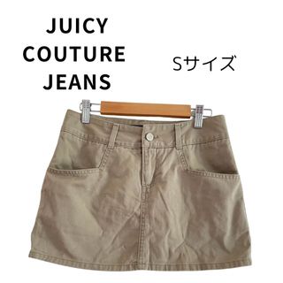 JUICY COUTURE JEANS ジューシークチュール ミニスカート S