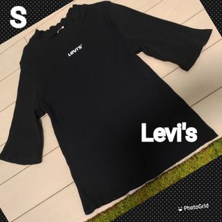 Levi's　五分丈カットソー　黒　S