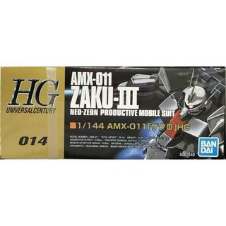 HGUC 1/144 ザクIII 量産型