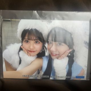 ハロープロジェクト(HELLO！PROJECT)のハロショ 生写真(アイドルグッズ)