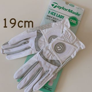 テーラーメイド(TaylorMade)のTaylorMade  夏用UV両手グローブ レディス19cm white(ウエア)