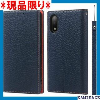 Xperia Ace II ケース手帳型 SO-41B ッ ネイビー 1807(その他)