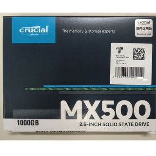 crucial - クルーシャルSSD1000GB